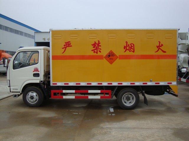 满城危险品运输