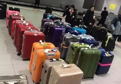 满城行李托运